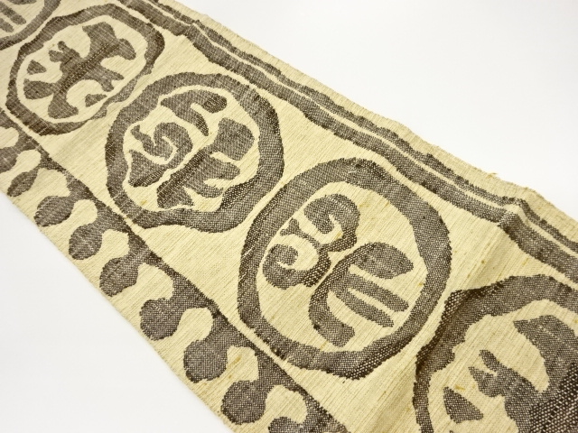 JAPANESE NAGOYA OBI / MAWATA TSUMUGI / WOVEN ABSTRACT